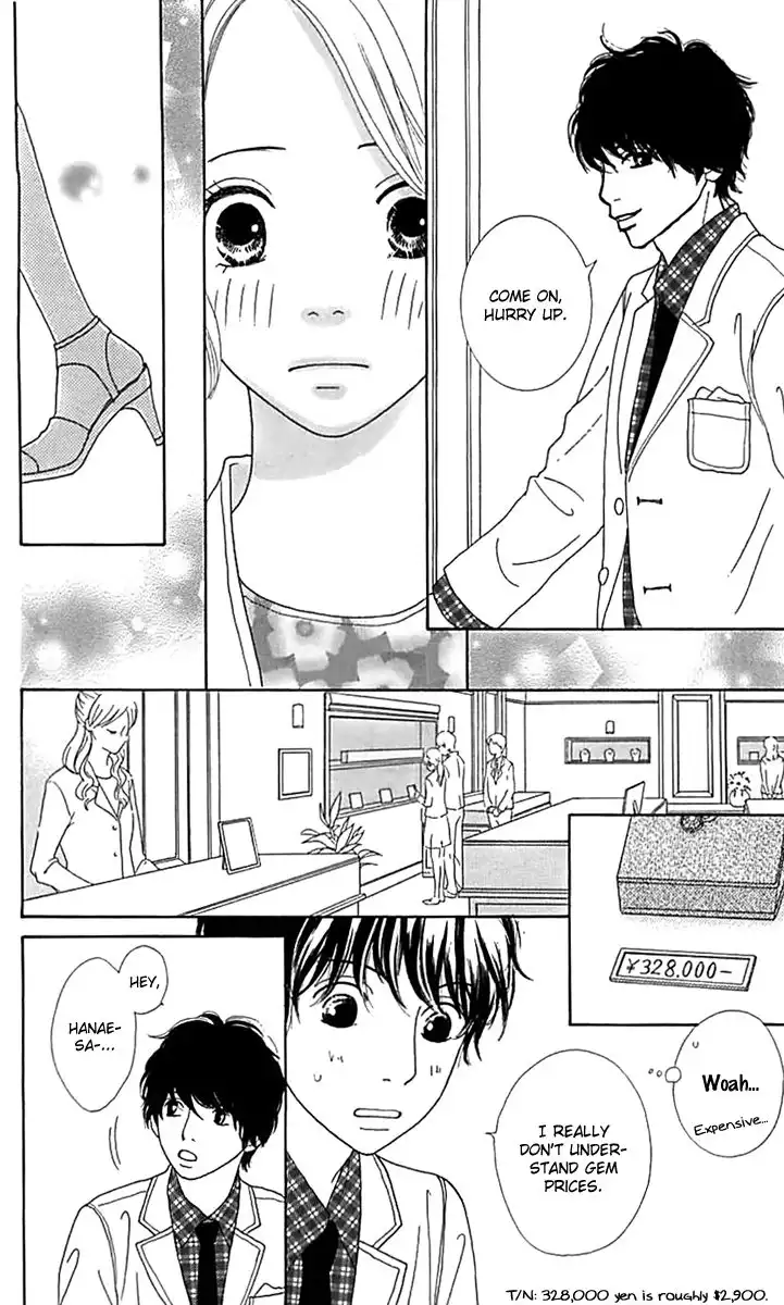 Kyou wa Kaisha Yasumimasu. Chapter 13 49